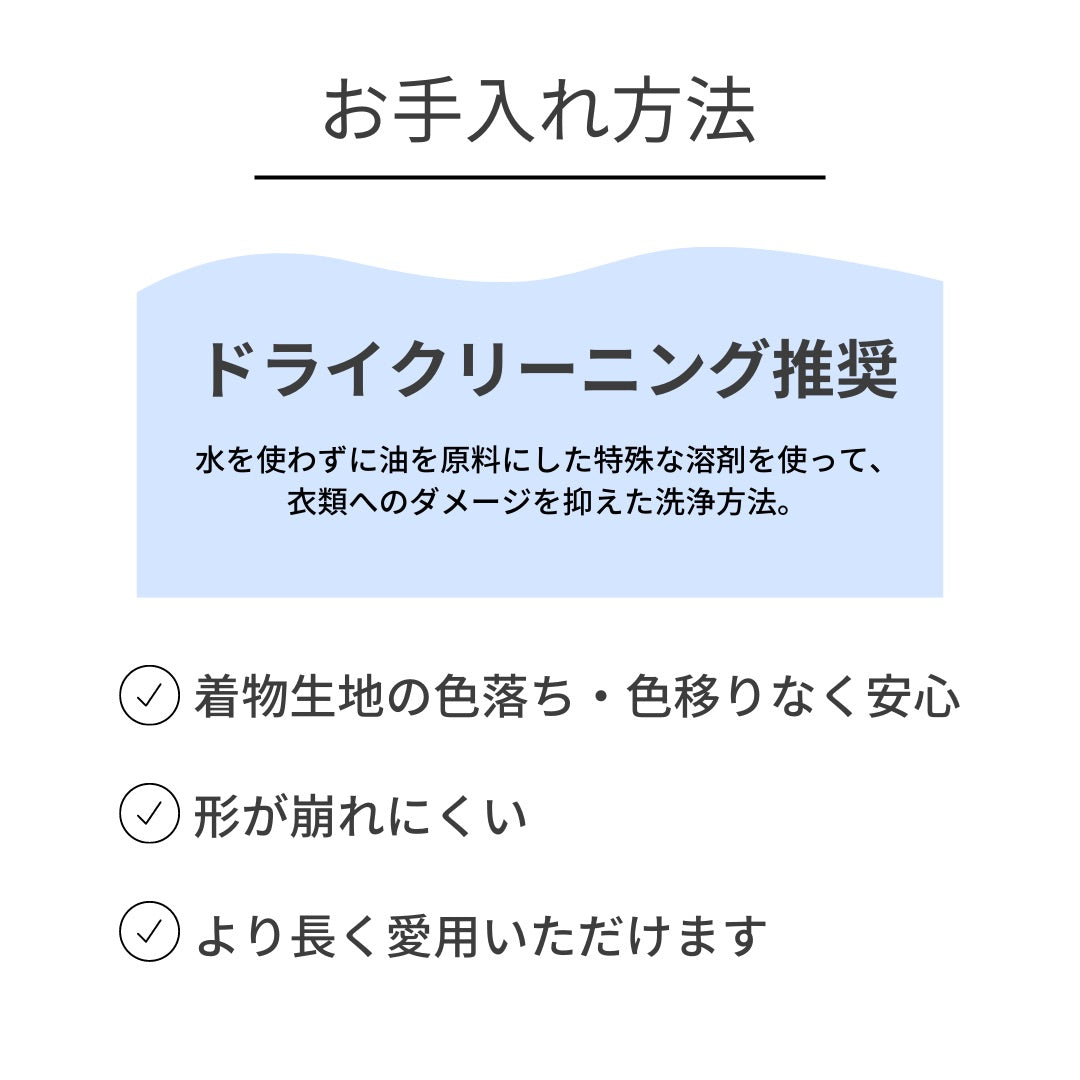 Best One Piece beans