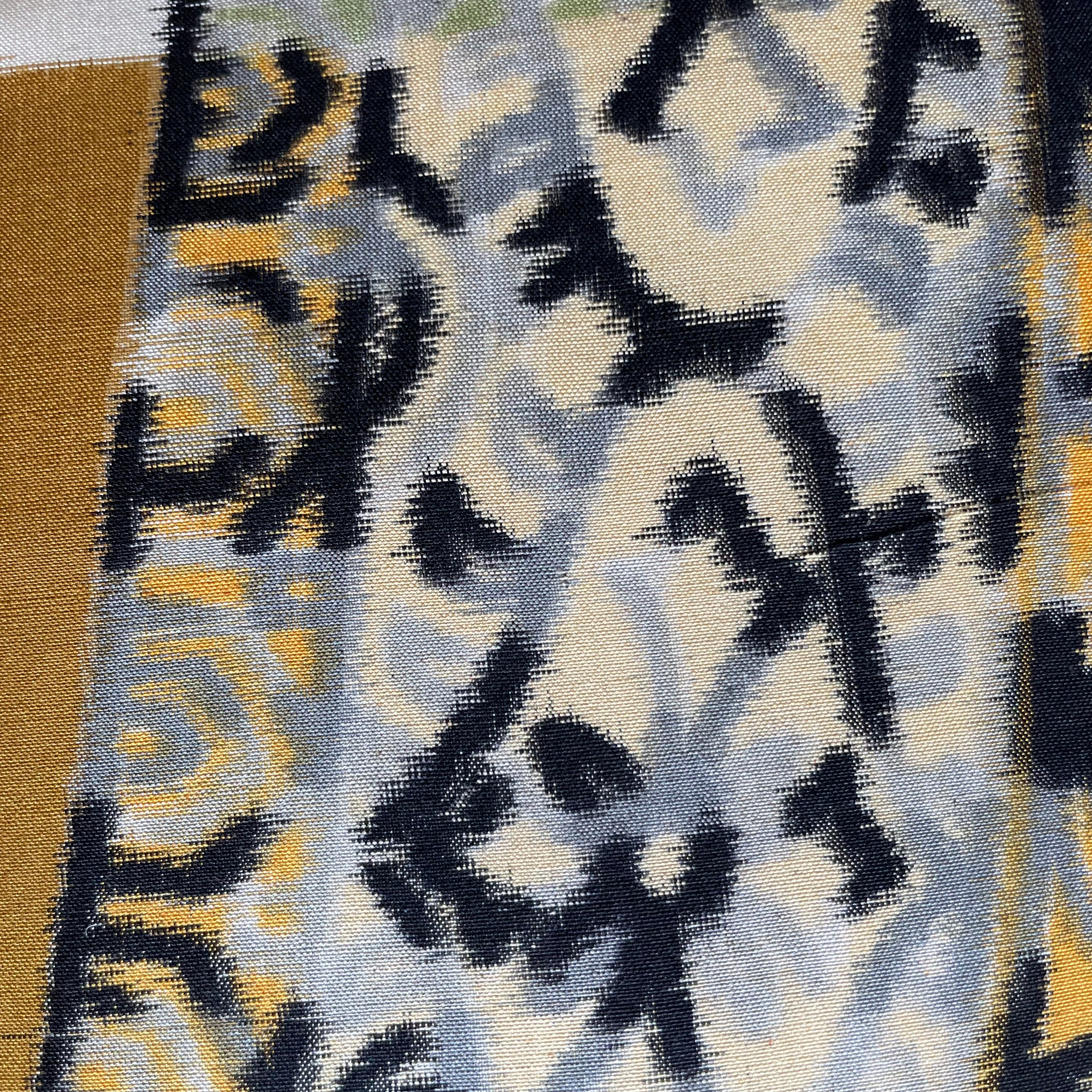 cushion / ginger