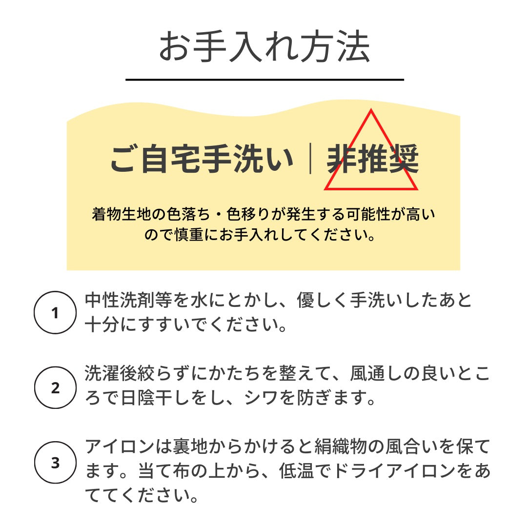 Best One Piece beans