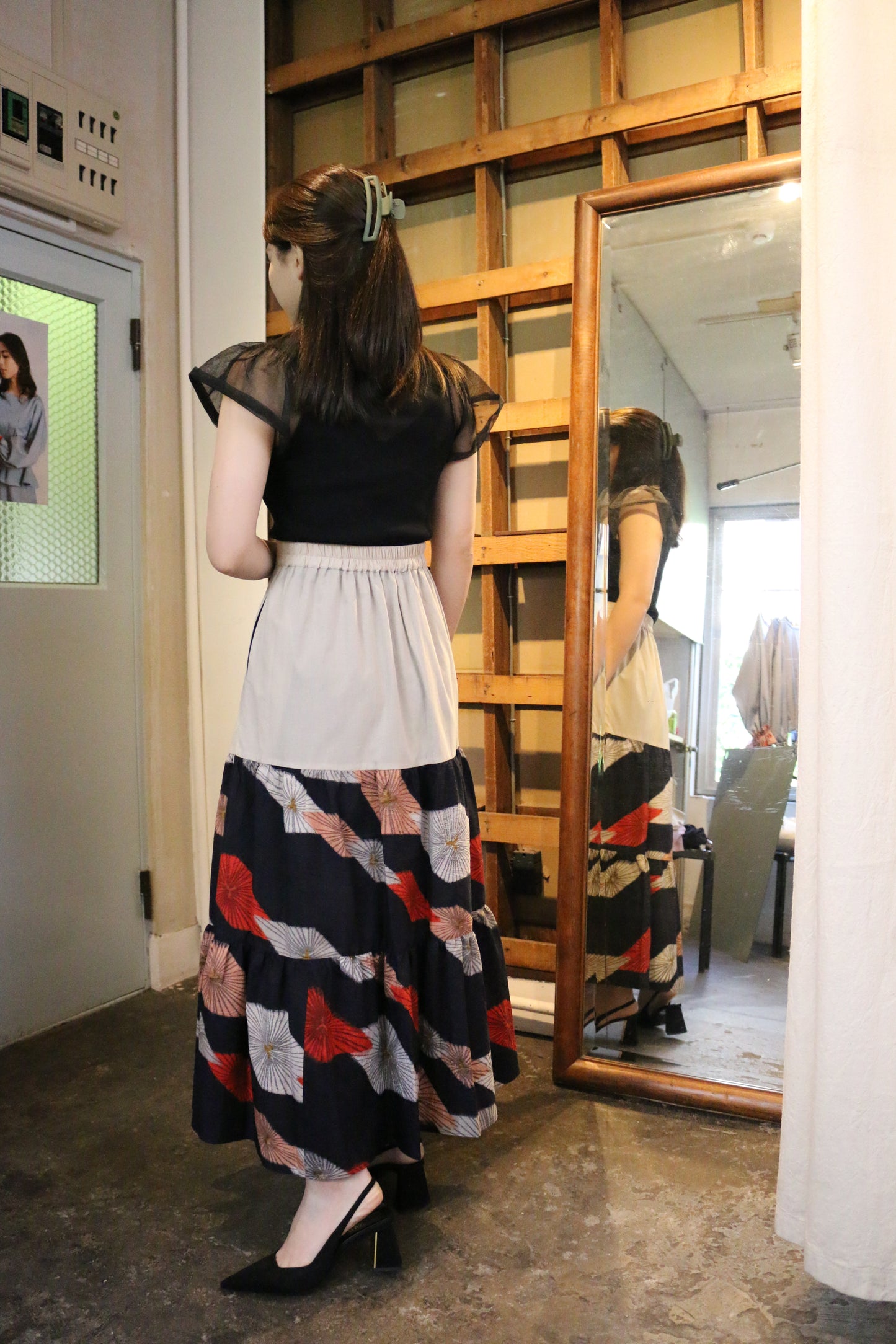 Yukata -Meisen Teayard Skirt beige-