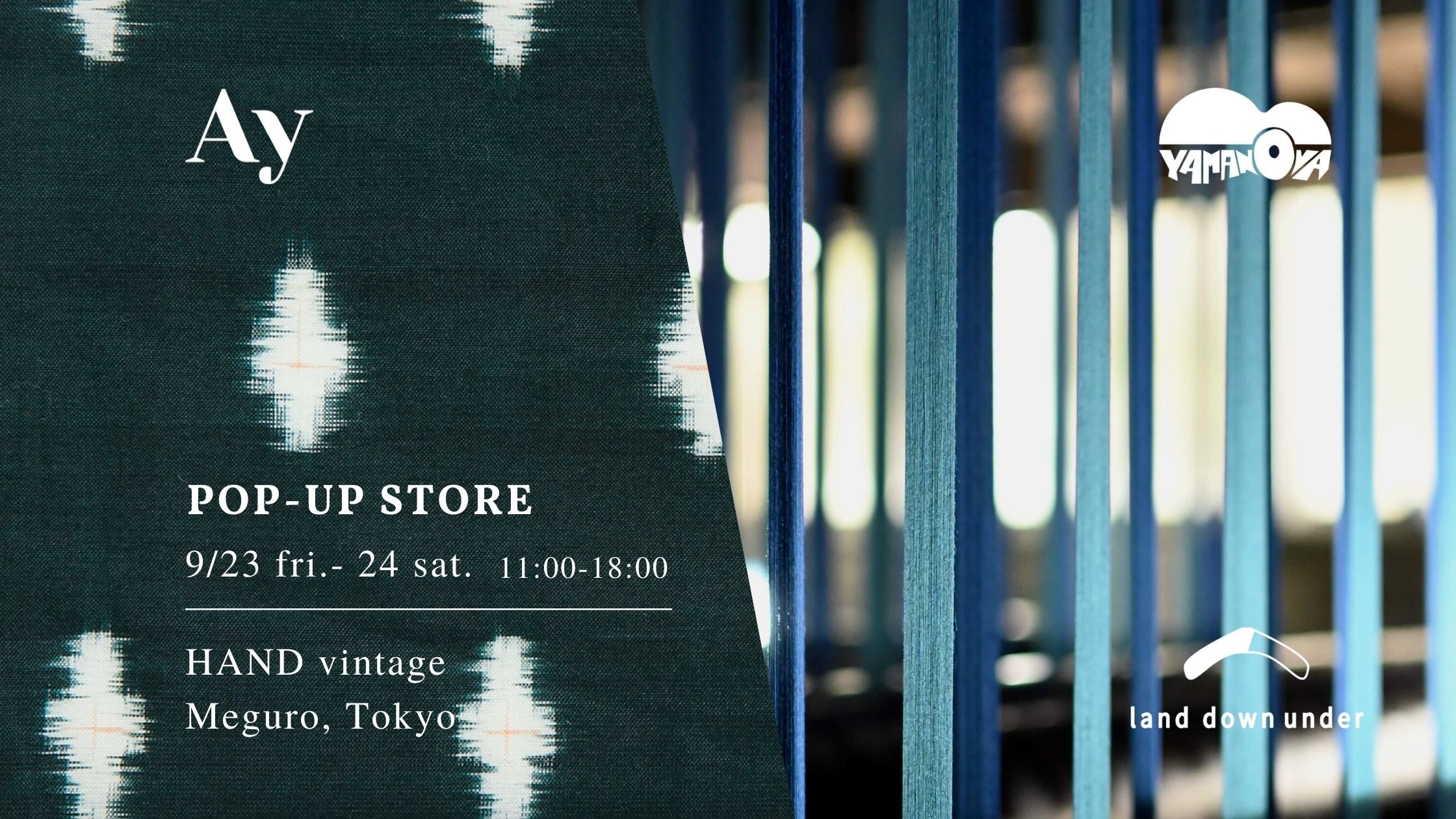 【POP-UP SHOP】9/23(土)・24(日) 東京目黒