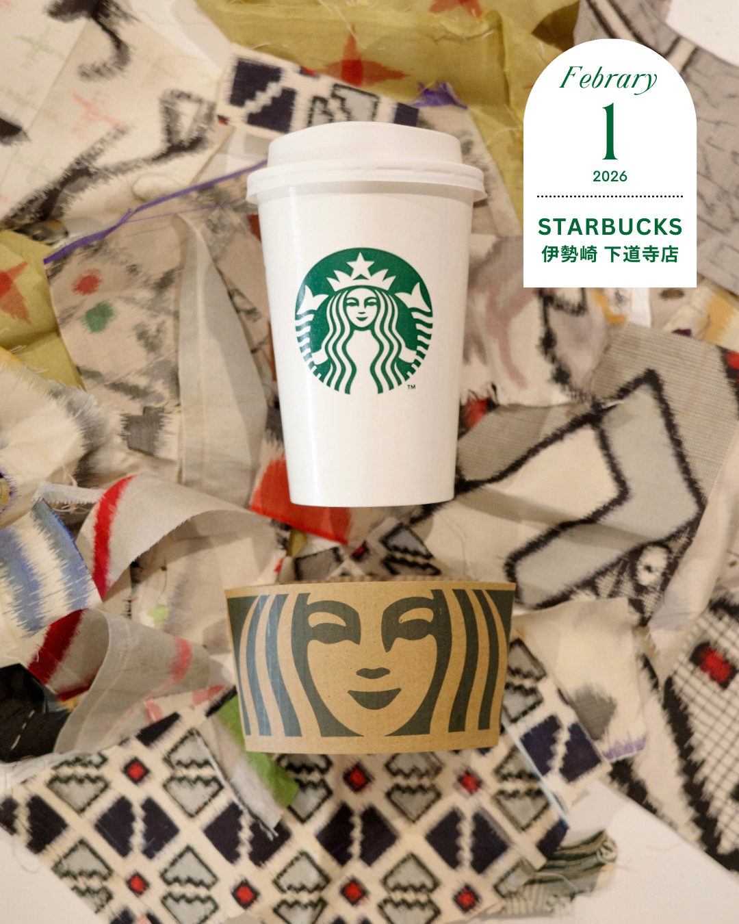 スターバックス伊勢崎下道寺店にてAyワークショップ開催のお知らせ