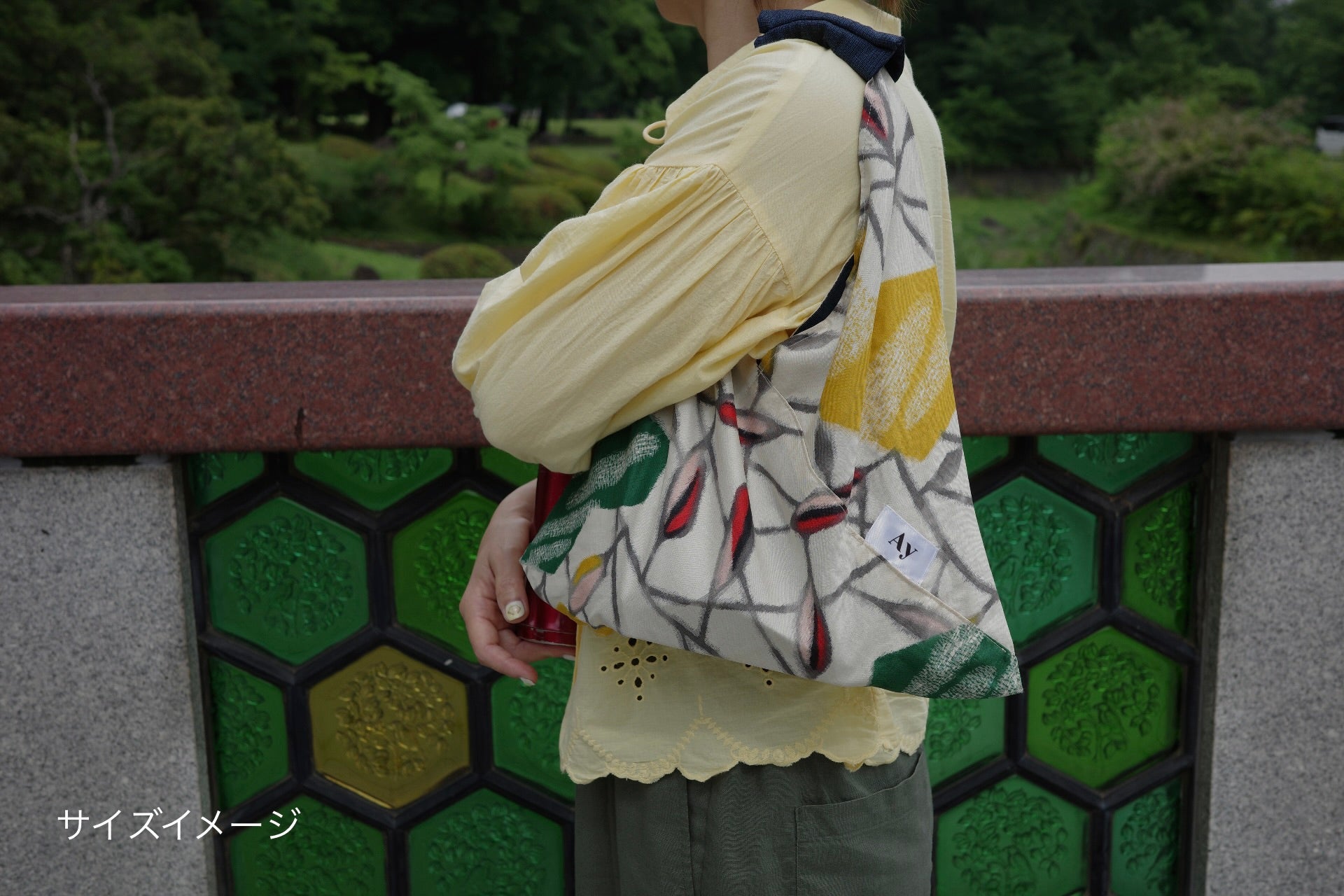 Azuma Bag [Pearl / Daisy]